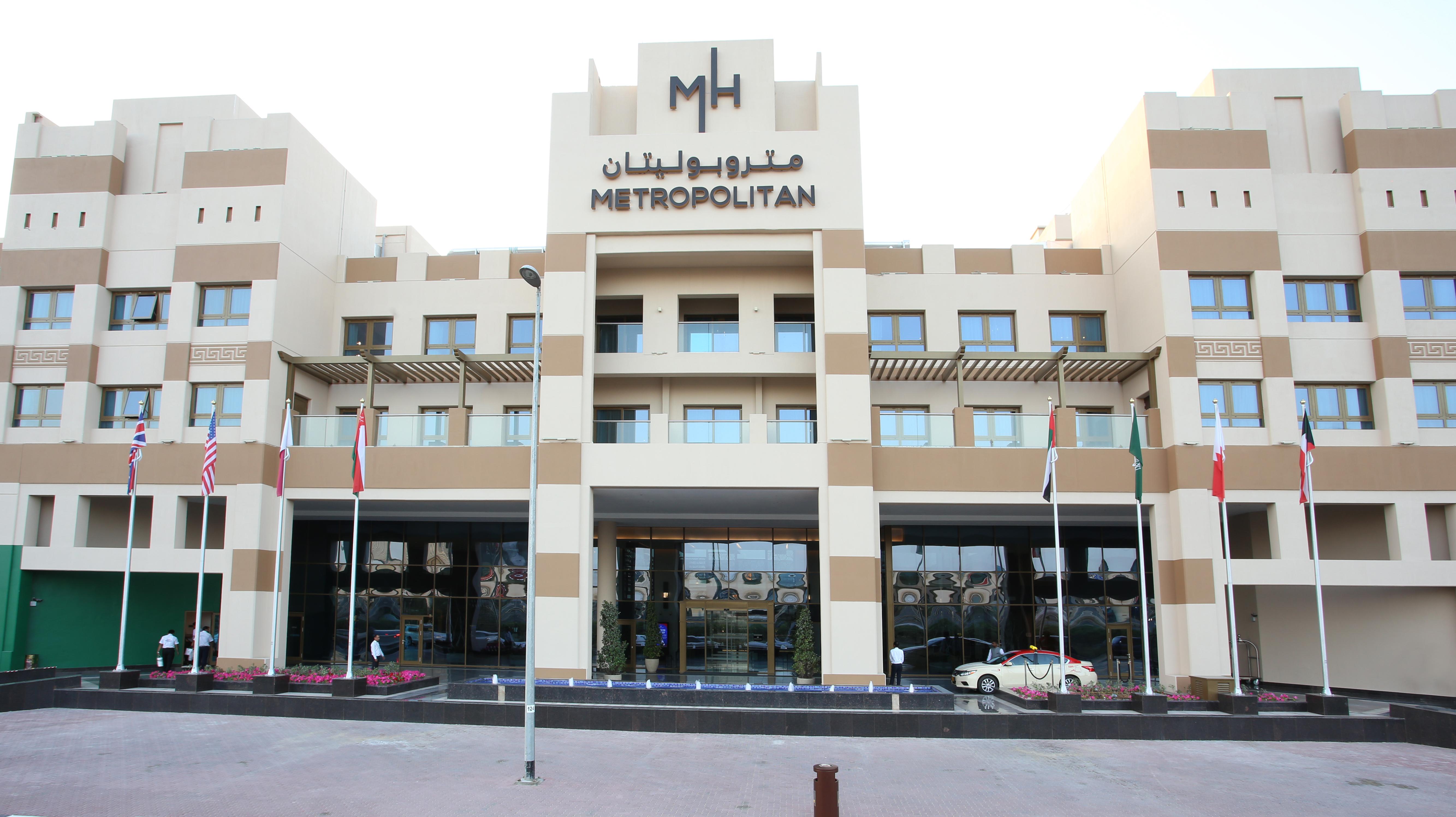 Metropolitan Hotel Ντουμπάι Εξωτερικό φωτογραφία